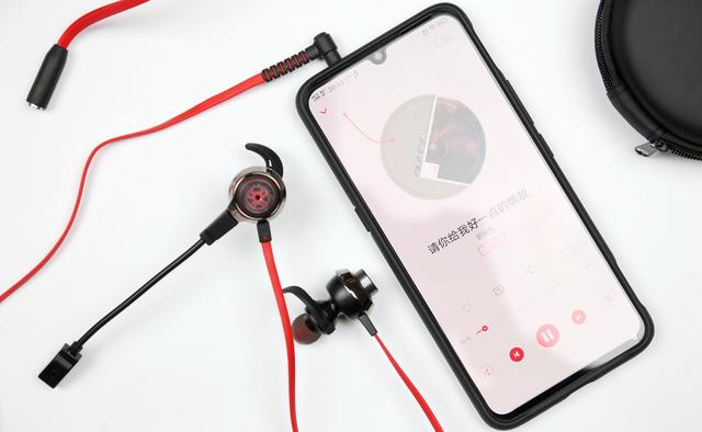 24bit96khz芯片,浦记g5头戴耳机吃鸡测评