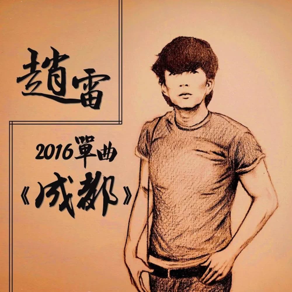 怀念那些逝去的青春歌曲,怀念逝去的青春用什么歌曲