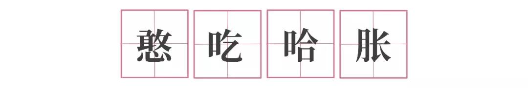 讲起抗疫故事,听战疫故事