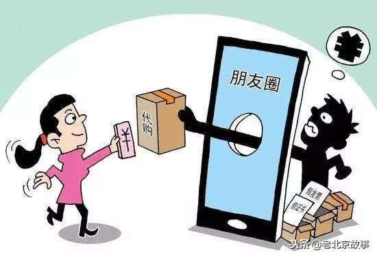 北京民众最新消息,北京未来5年好消息