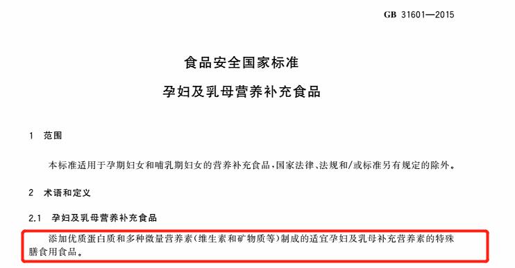 孕妇早上就喝一杯孕妇奶粉可以吗,孕妇要喝奶粉