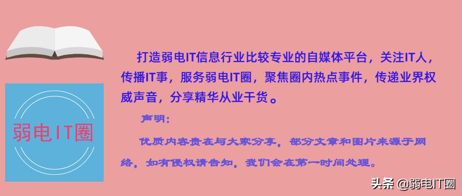 关于rs485的书,rs485的概念
