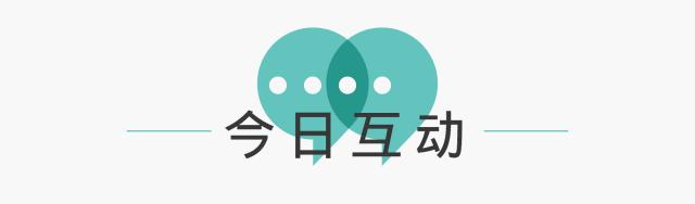 徐州牛记米线湖滨店,徐州特产米线牛记