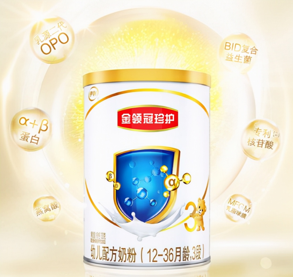 安全放心的十大奶粉品牌,市面奶粉品牌太多应该选什么奶粉