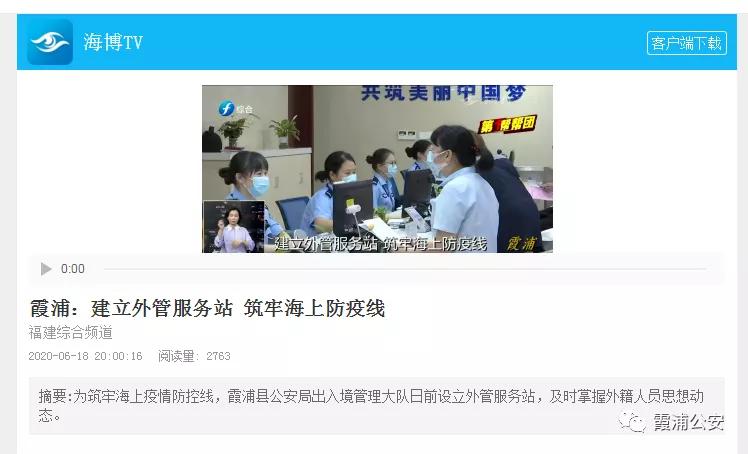 她来了她来了女生版,她来了她来了原视频素材