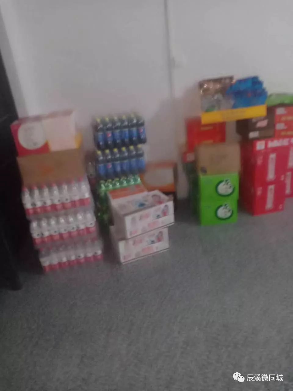 辰溪房地产招聘,辰溪招聘社会工笔者