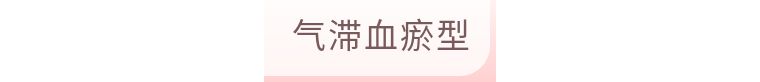 痛经前吃止痛片预防痛经,吃了止痛片也不能缓解痛经