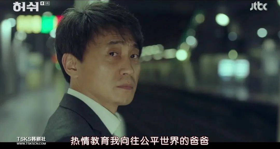 评分超高的韩剧颜值天花板,这5部韩剧评分都很高