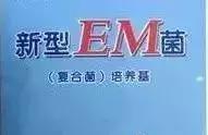 假肥料包装如何看,假化肥标识图片
