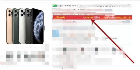 新iphonese正式发布,新iphonese或发布