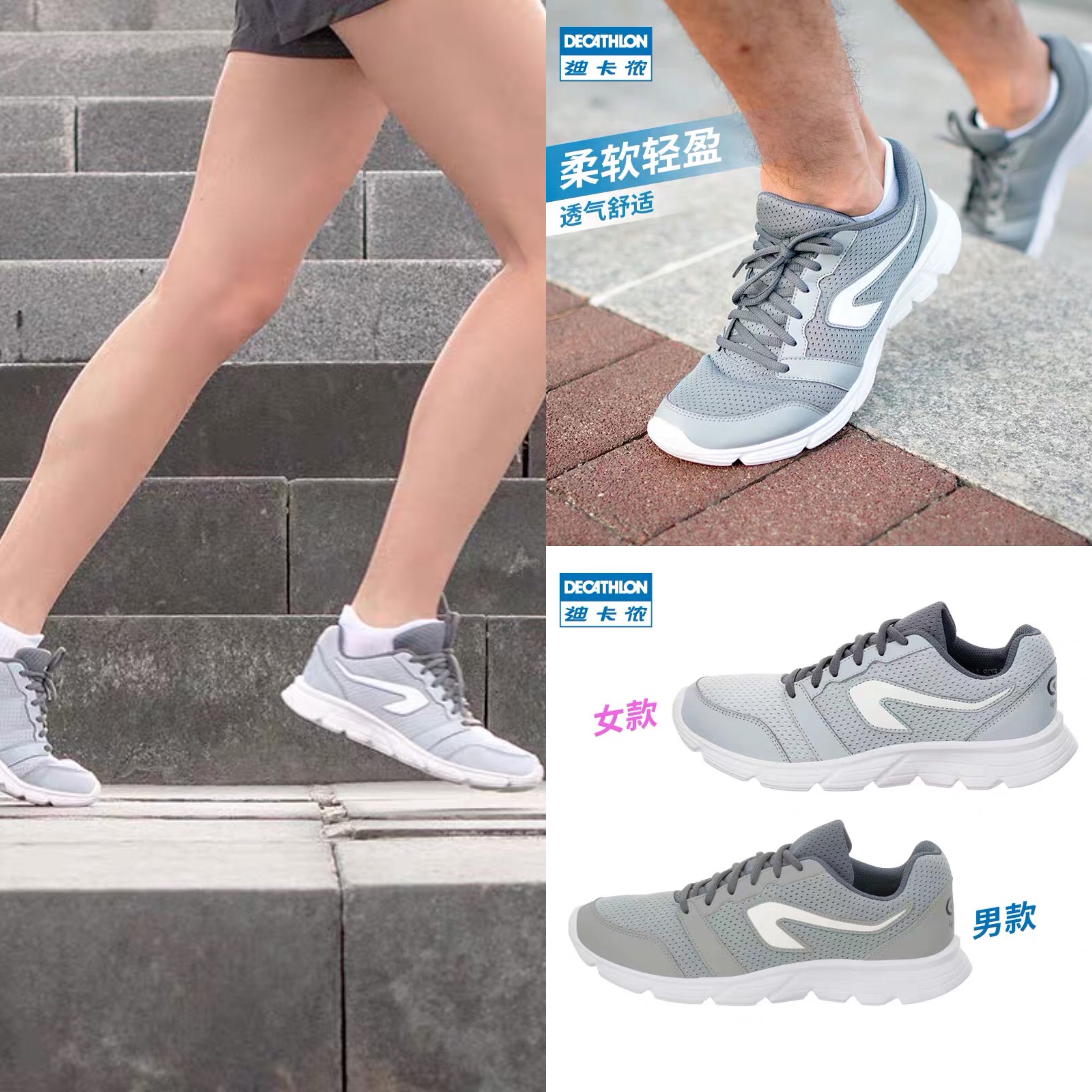 阿迪耐克值得购买的衣服,优衣库和阿迪达斯哪个更值得买