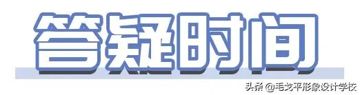 教你修出精致好看的眉形,这可能是史上最全的变美攻略