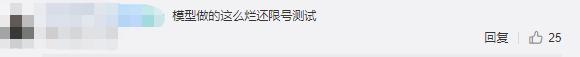 云顶测试服心悦会员,心悦云顶之弈会员