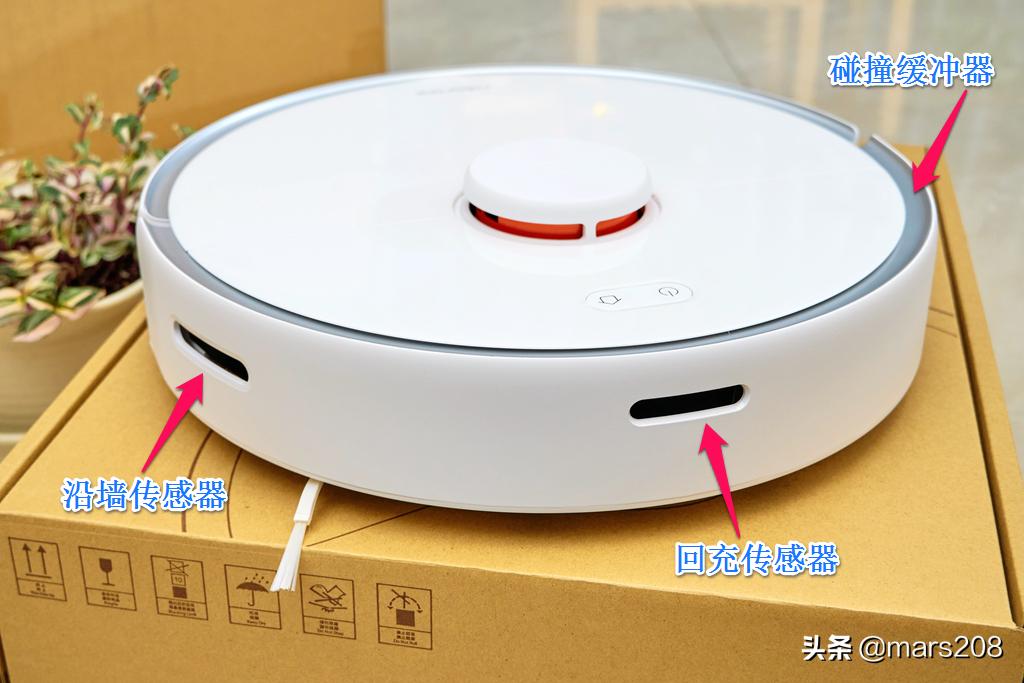 石头扫地机器人p5如何建图,石头扫地机器人p5
