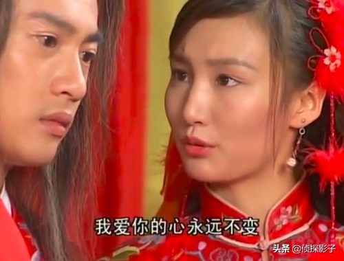 电视剧17年前,17年电视剧两个男主一个女主