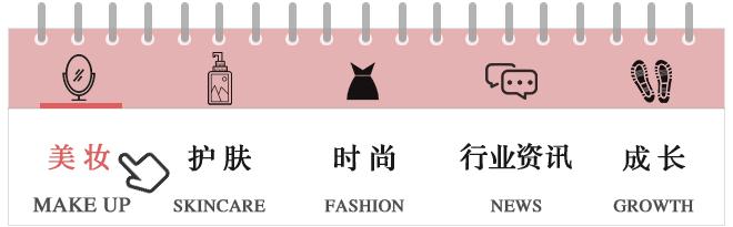 人中长有什么变短的小妙招吗,人中长怎么缩短人中