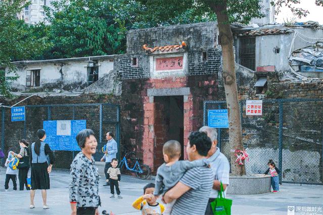 迈向有钱时代的笋岗：有人怀揣*迁拆**梦，有人害怕做网红…