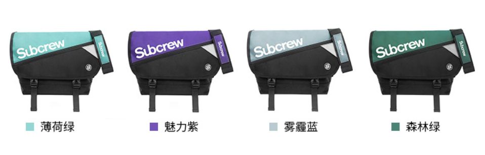 百元小众斜挎包高档,百元内的品牌斜挎包