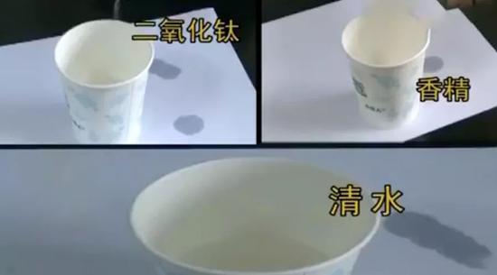 奶茶黑幕揭秘视频,网红奶茶店内幕曝光