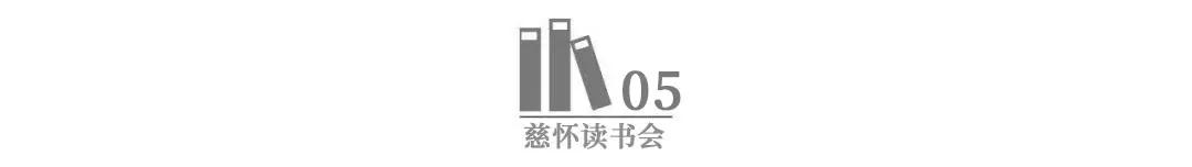 影响人一生的不是成绩,一个人成功除了自身的实力