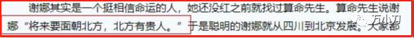 三金影帝作品,三金影帝和影后