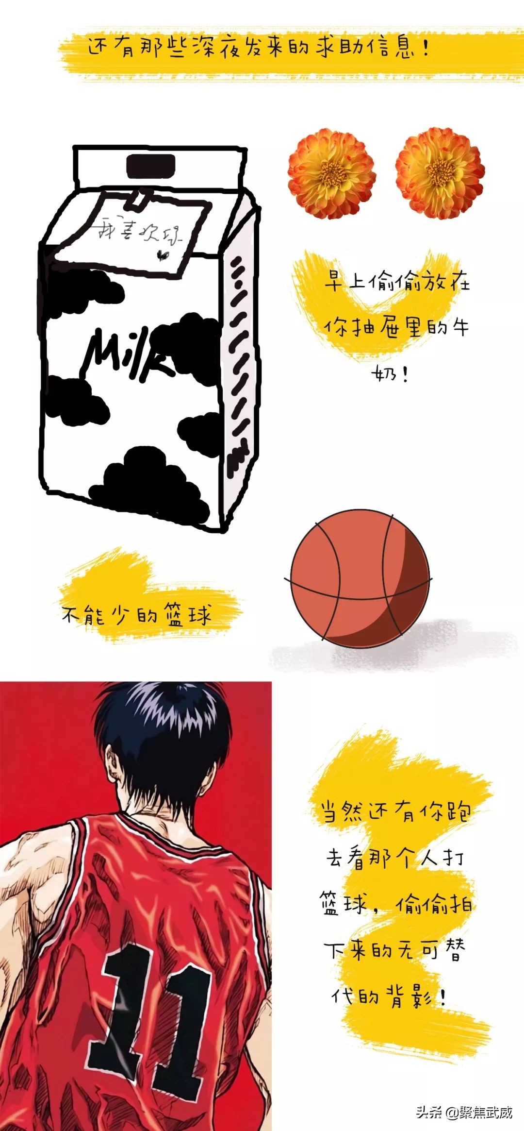 武威读书,在武威一中读书好吗