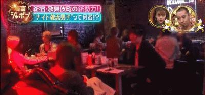 日本牛郎界刮起韩流风，只要做“韩系牛郎”，每月能赚610万……