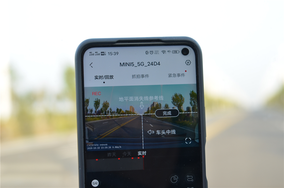 360行车记录仪k980和盯盯拍mini5,盯盯拍mini5行车记录仪4k高清夜视