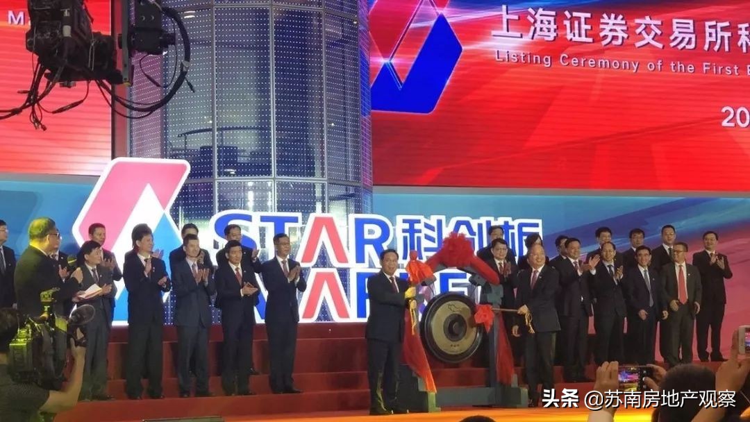 华为20亿奖金是真的吗,实地揭秘苏州华为