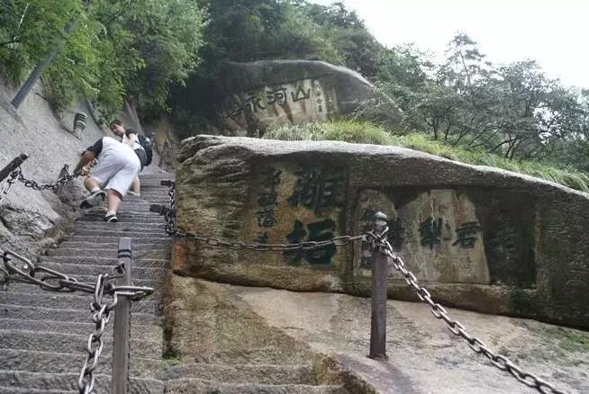 华山长空栈道险还是剑门关鸟道险,华山三大险有哪些