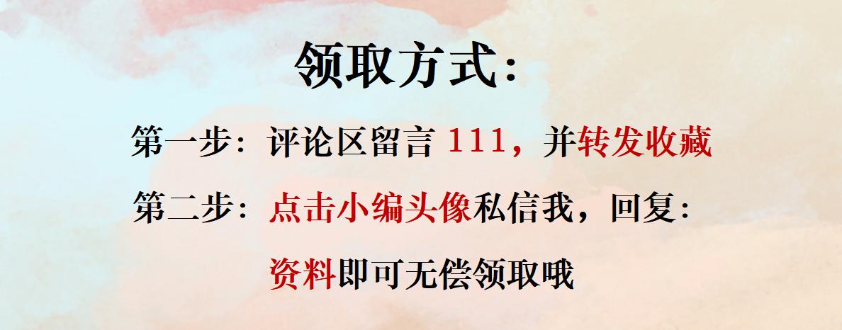 五年会计工作经验,代账会计好学吗现在怎么样做会计