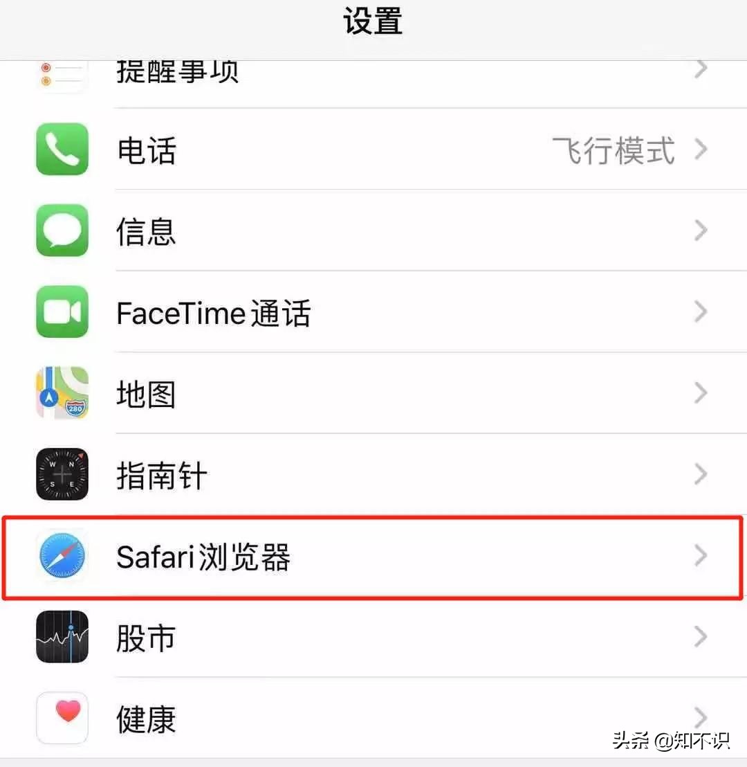 苹果免签名怎么安装,ios免越狱超级签名是多少