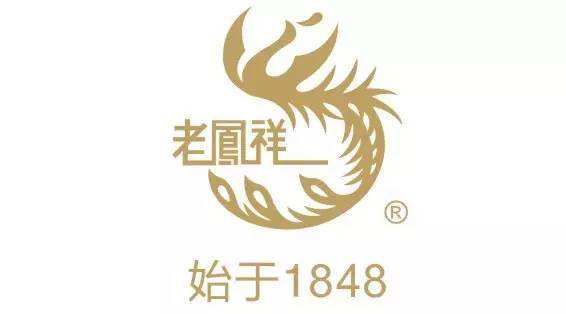 黄金珠宝品牌排行榜前十名,2023黄金珠宝十大品牌排名
