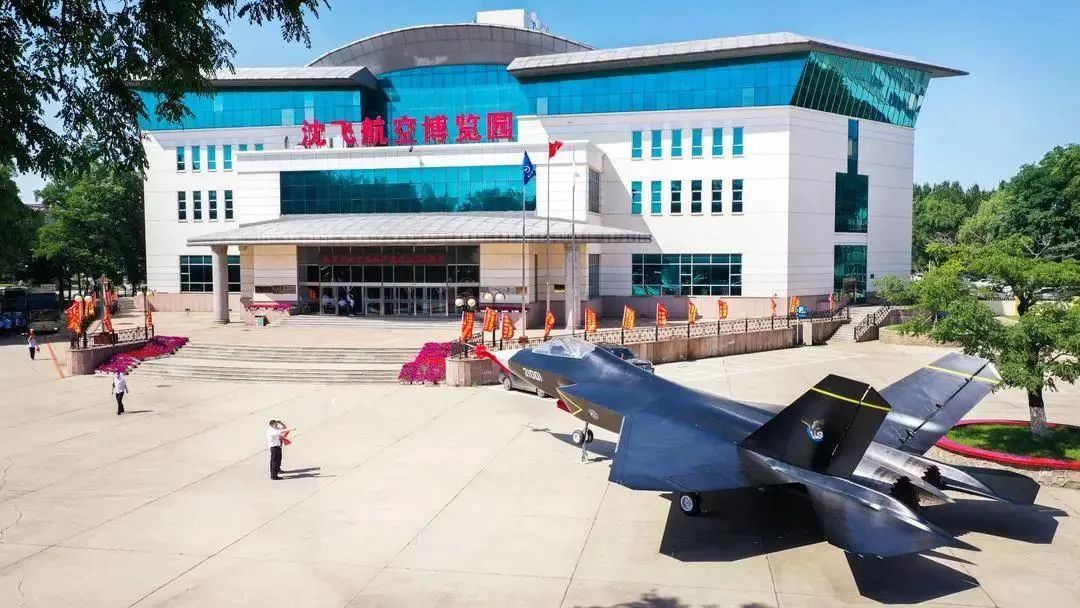沈飞航空博览园参观战斗机,沈飞歼鹘鹰战机