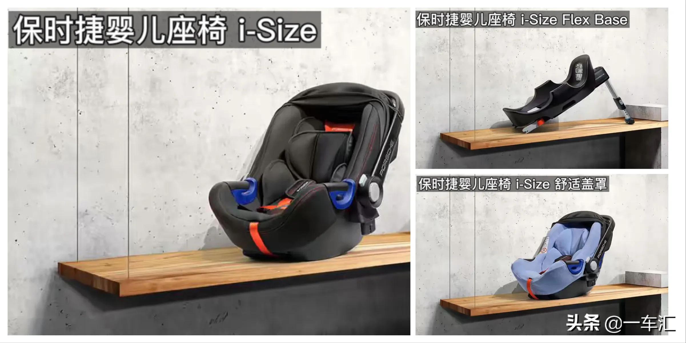 保时捷718加装配置,保时捷718小姐姐