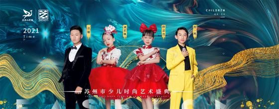 汪楠的全部歌曲,汪楠剪影