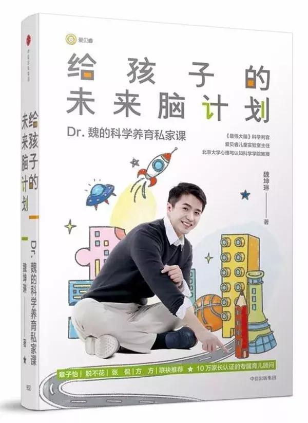 上百万人都在疯抢的30本中信好书,中信好书推荐100本