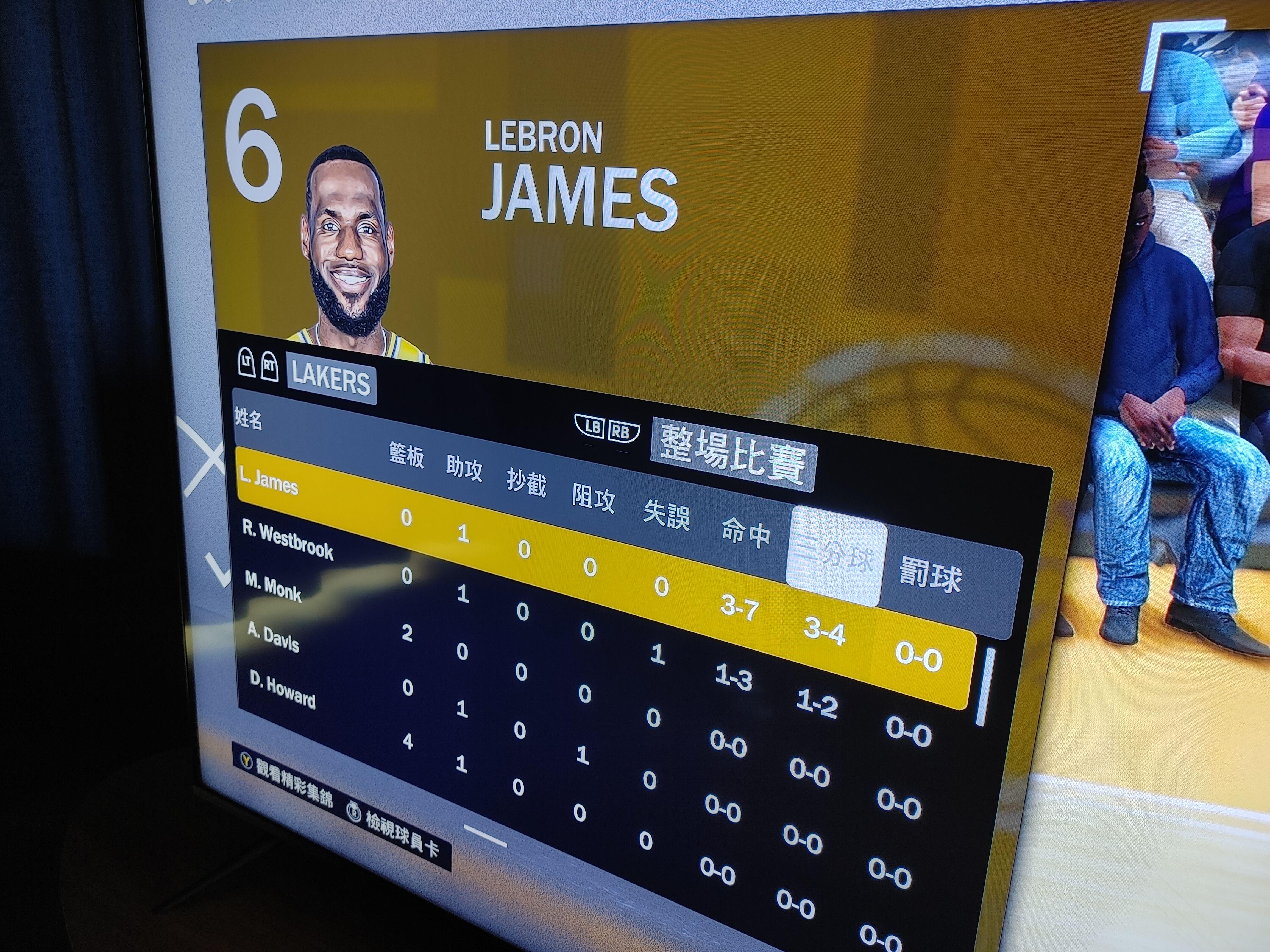 PS5、XSX玩家看过来，懂痛点的游戏电视：雷鸟S545C65寸全面体验