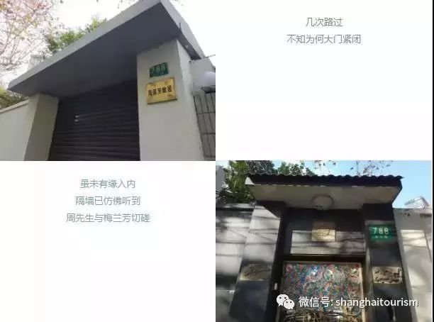 趣办空间|临窗观草木，*情纵**山水间：趣办@长乐路