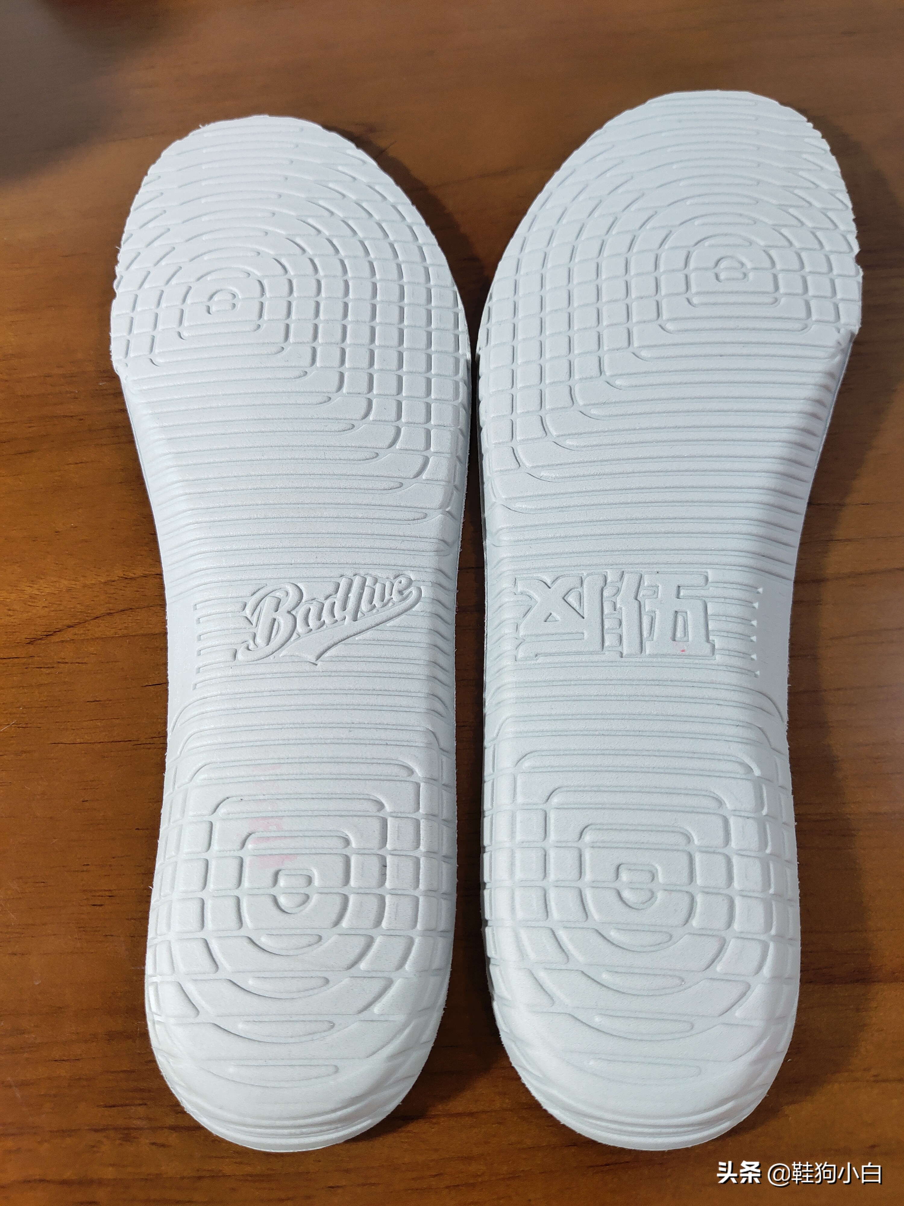 反伍2low篮球鞋测评,反伍2low球鞋测评