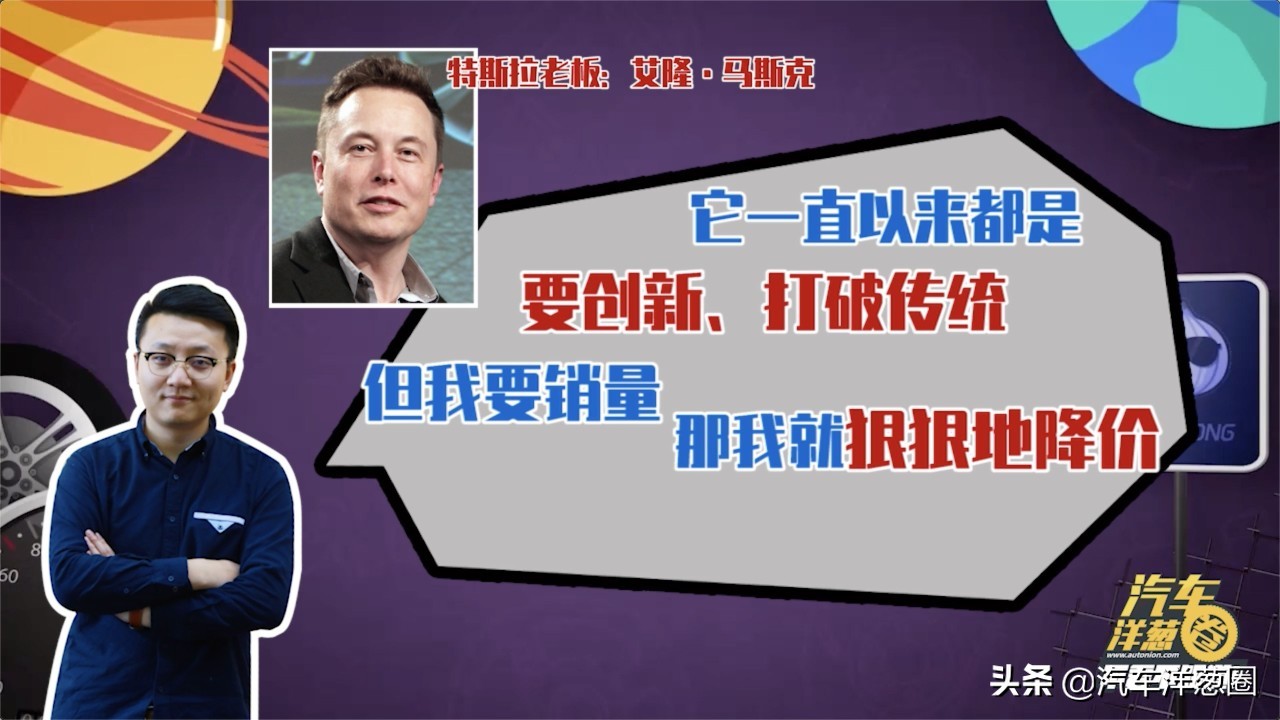 刚买新车就大降价能“维权”吗？律师：有这些证据可起诉！