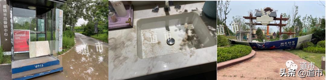 天津楼市表,天津房地产相关文件