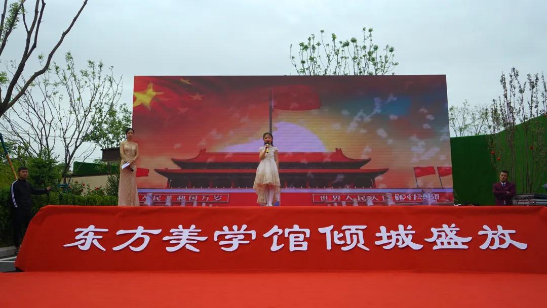 保利发展控股善筑天水美，堂悦如约盛放