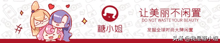 比养儿更防老的是防晒,养儿不防老不防晒