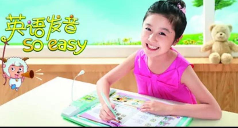 还记得“点读机女孩”吗？8岁走红，13岁被网暴，如今长成这样