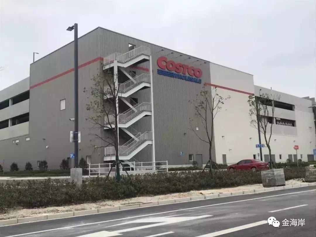 costco来上海,costco要来青岛了吗