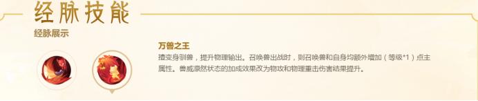 梦幻西游三维版打龙宫,梦幻西游三维版好搬砖吗