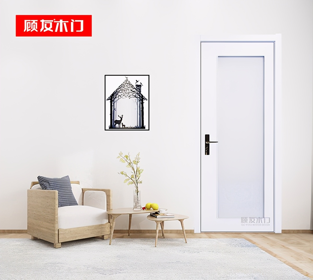 合肥顾友木门厂家,顾友木门价格大全