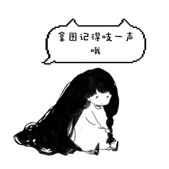生活文字控壁纸男生专用,普通男孩子文字壁纸