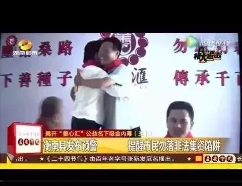 金交所理财血本无归案例,金交所理财赔了会血本无归吗